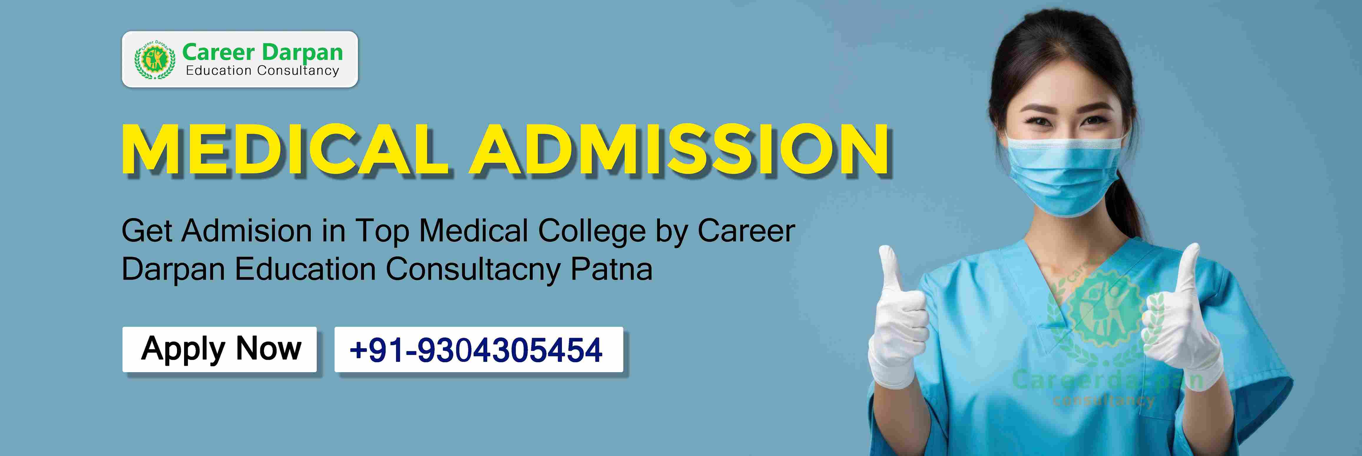  education consultants guidance for bihar student credit card